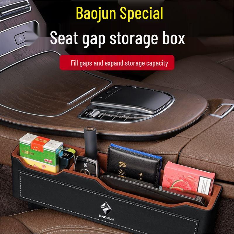 Boîte de rangement pour espace de siège de voiture pour modèles Baojun 560/510/310w/630/730