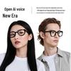 Smart AI Bluetooth Sunglasses: Voice Assistant, Sports Functionality, Multifunctional Translation, Anti-Blue Light & Anti-UV Protection