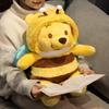 25-50cm Uroczy Kubuś Puchatek Cosplay Pszczoła Pluszowa Zabawka Bardzo Miękka Wypchana Lalka Anime Kawaii Przytulny Miś Pluszaki Prezenty Urodzinowe