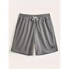 Men's Summer Casual Beach Shorts, Fashion Stylish Shorts