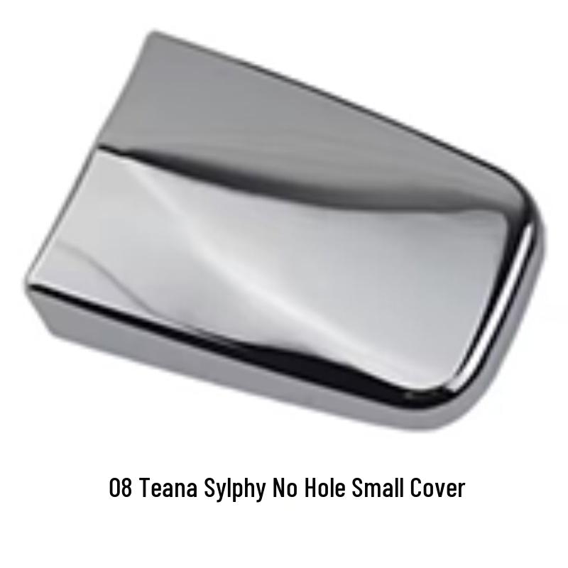 Compatibility: Nissan Teana 04-19 & Sylphy Smart Door Handle Set