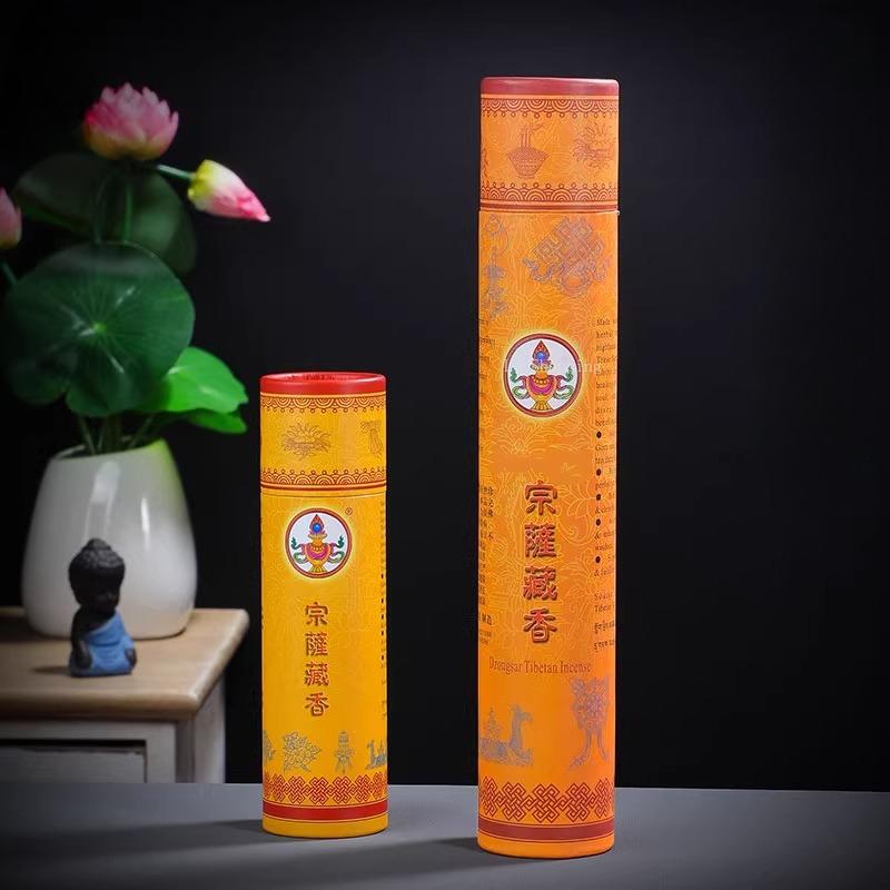 

12/22cm Tibetan Natural Handmade Incense Sticks/Home Office To Purify The Air and Calm The Mind Temple Worship Buddha Joss Stick 12cm