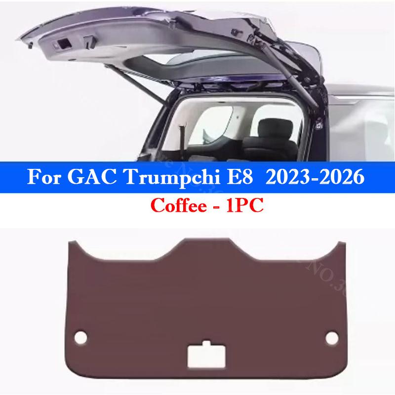 For GAC Trumpchi E8 ES9 E9 Max Car Tail Door Protective Sticker Auto Rear Trunk Protective Anti-kick Pad Interior Accessories