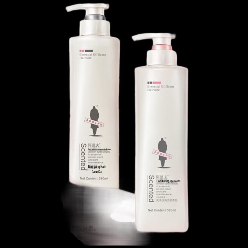 Adolf Lustrous Silk Smooth Essential Oil Fragrance Shampoo