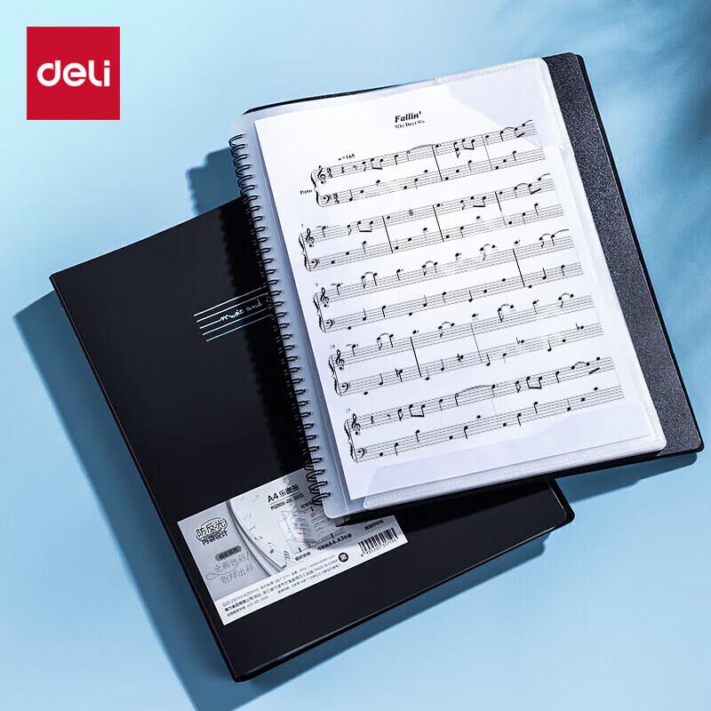 Deli A4 Music Score Folder