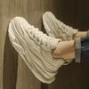 Thick-soled Heightening Sneakers Men's Autumn Breathable Little White Dad Shoes High-end White Shoes