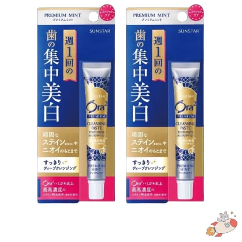 

[Bulk Purchase] Set of 2 Ora2 Premium Cleansing Paste, 17g, Premium Mint (Old Packaging)