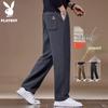 Herren Locker Gerade Bein Freizeithose