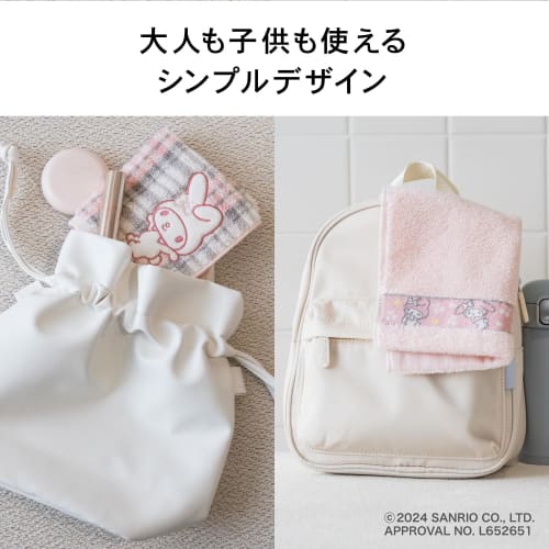 [.co.jp Exclusive] Towel Laboratory Sanrio Characters #meet My Melody Face Towels, 3-Piece Set, Fluffy, Fast-Absorbent, 100% Cotton, Low-Pilling, Sanr