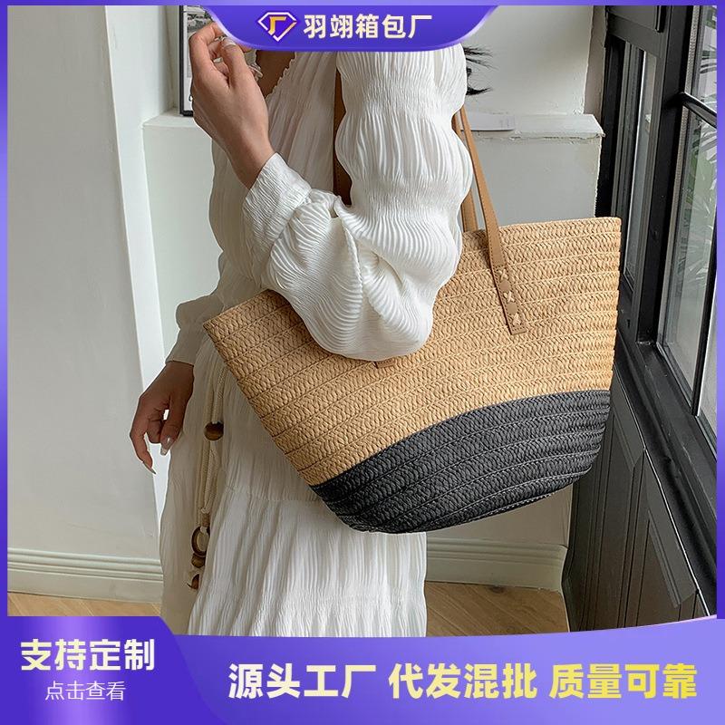 Retro Stroh gewebte Tasche Damen neue Sommer Mode Schultertasche gewebte Strandtasche große Kapazität Tragetasche