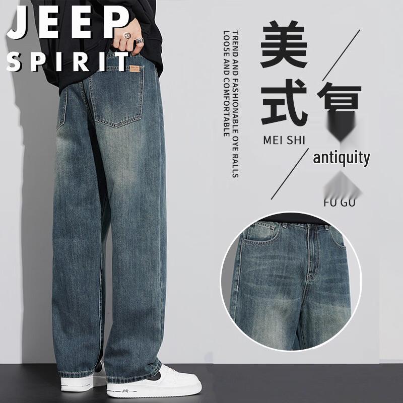 

JEEP SPIRIT Men s Relaxed Straight-Fit Jeans 38