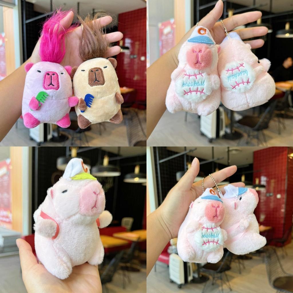 Capybara Plush Keychain Figure Water Otter Stuffed Animal Pp Cotton Child Gift