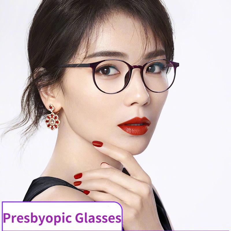 Ultralight Anti Blue Light Reading Glasses Women Fashion Elegant Purple Round Presbyopia Glasses Anti-Fatigue Glasses Magnifier