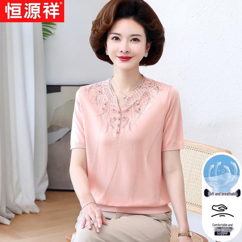 Hengyuanxiang Women s Solid Color Short Sleeve T-Shirt 110