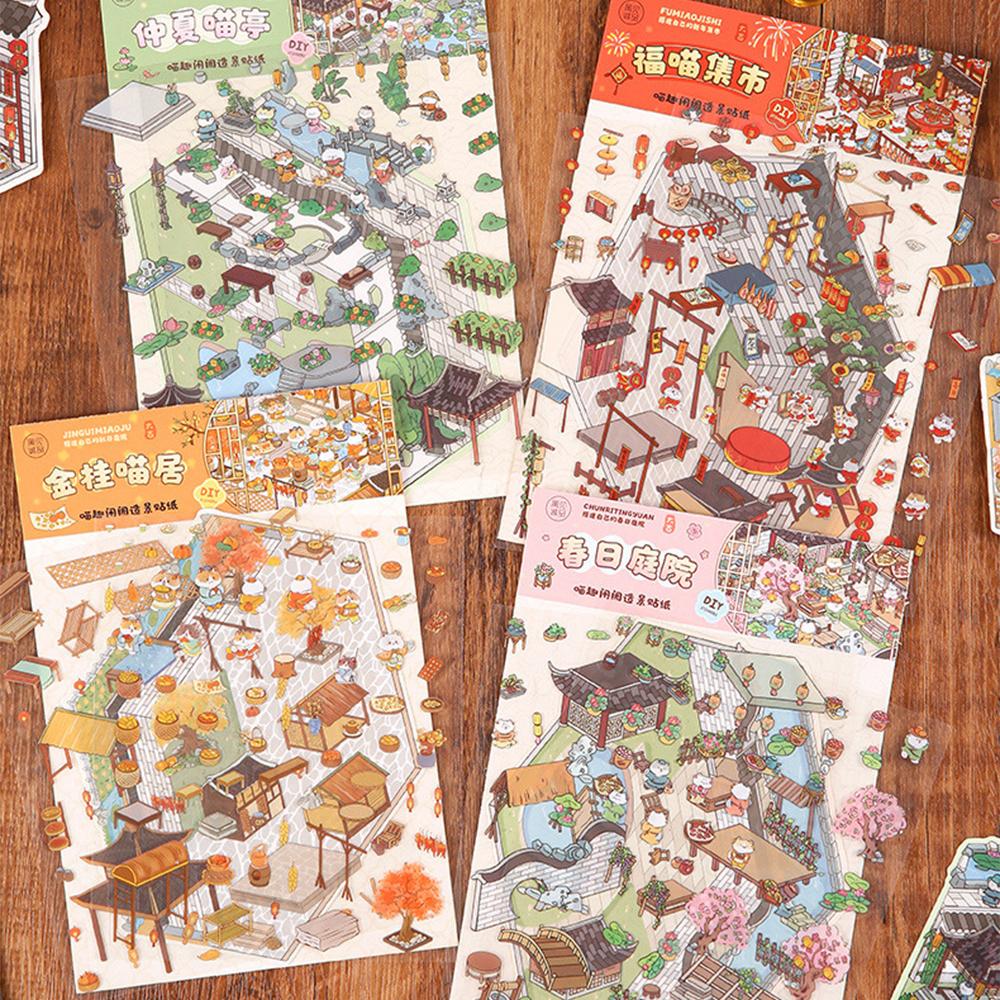 Cat Garden Miniature Scene 3d Landscaping Stickers Diy Cabin Scene Stacking And Pasting Hand Account Sticker Gift
