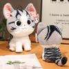 Plush Cartoon Cat Toy Animal Stuffed Birthday Holiday Gift Throw Doll Pillow