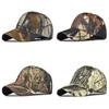 Baseball Cap With Cotton Material For Outdoor Sun Protection And Unisex Fit