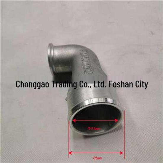 Foton Turbocharger Air Outlet Pipe Assembly SPM40004787E3544