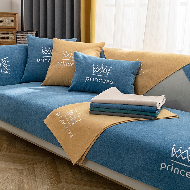 Chenille Sofa Cushion Four Seasons Universal Simple Modern Non-Slip Cushion Stain-Resistant Sofa Cover Thick Cover Towel