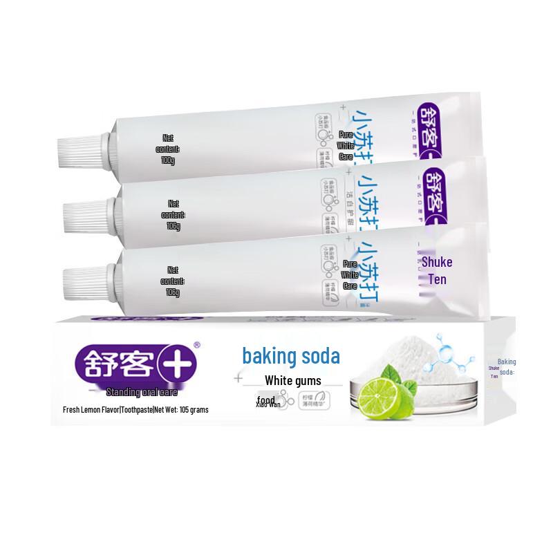 Saky Baking Soda Whitening Toothpaste