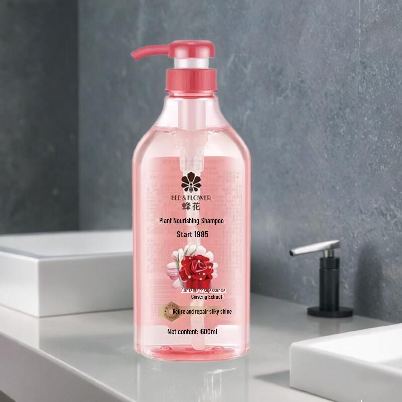 BEE&FLOWER Plant Nourishing Anti-Dandruff Oil Control Shampoo