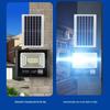 Heixie Outdoor Solar Street Floodlight