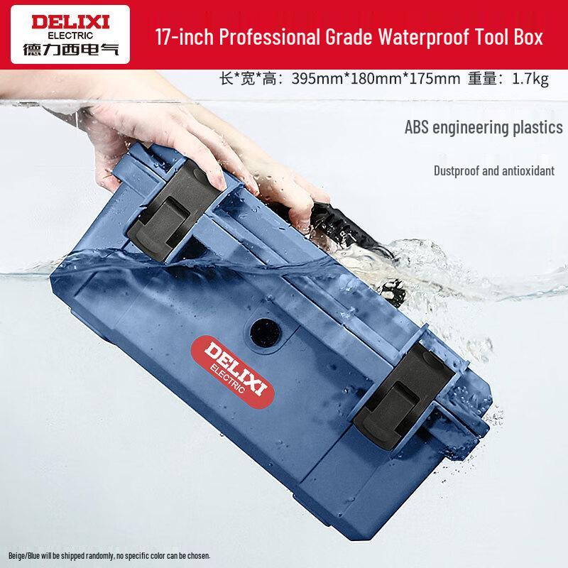 Delixi Heavy-Duty Waterproof Toolbox