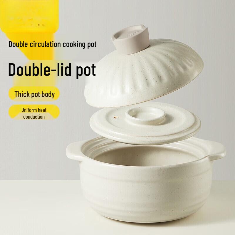 COOKER KING Ceramic Casserole Pot