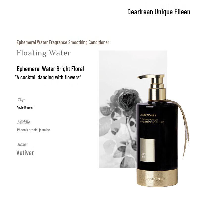 Dear Ilean Smoothing & Repairing Fragrance Conditioner