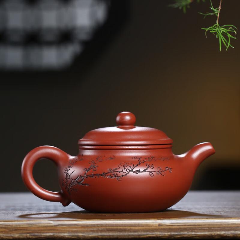 Shangqi Yixing Zisha Teapot - Dahongpao Plum Blossom