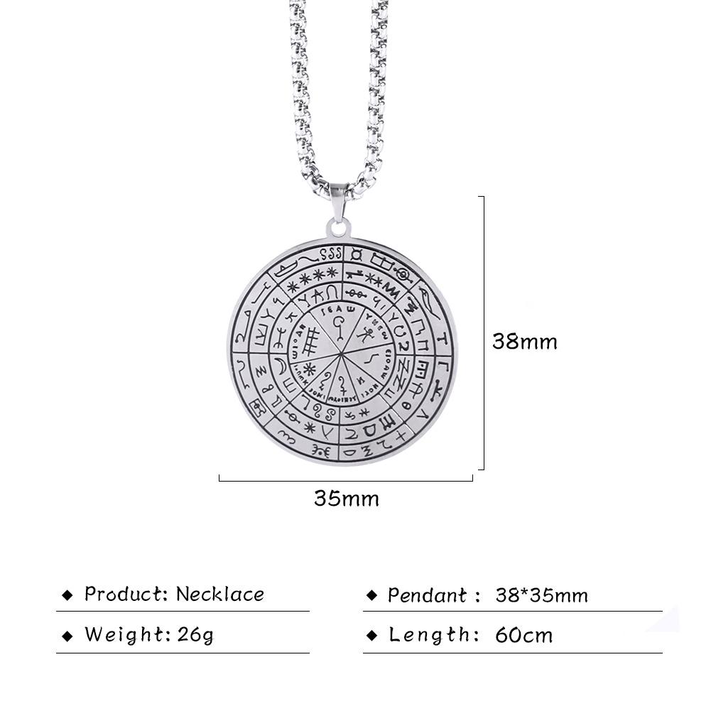 Dawapara Okkultismus Siegel Anhänger Halskette Edelstahl Amulett für Geld Gesundheit und Glück Wolf des Antimons