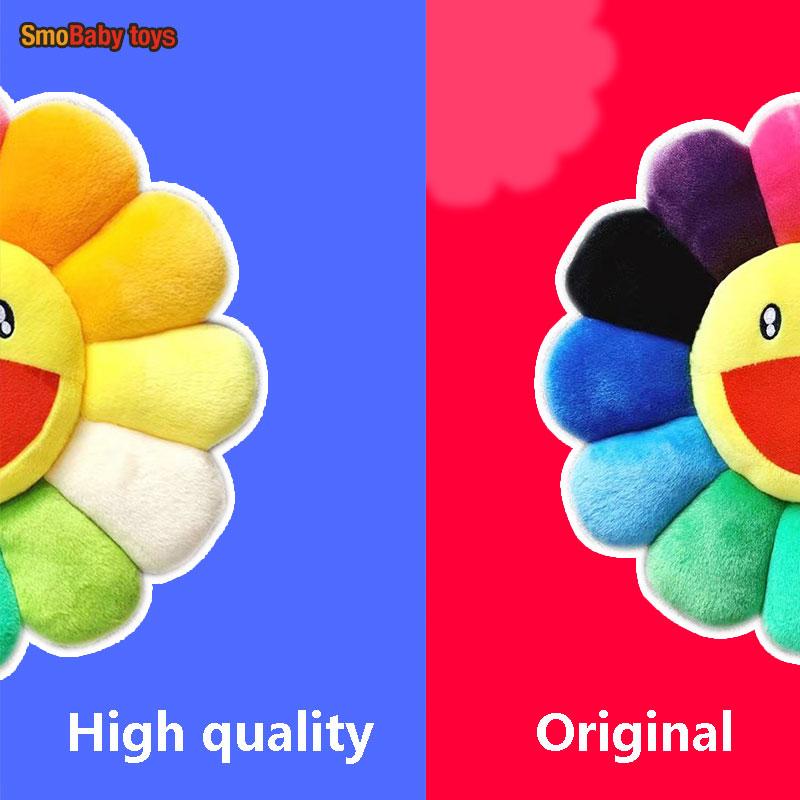 Rainbow Daisy Plush Pillow Sunflower Shaped Floor Game Mat Seat Cushion For Sofa Car Soft And Comfortable