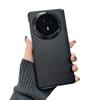 Applicable to Honor magic v5 folding magnetic center axis carbon fiber leather pattern mobile phone new ultra-thin Honor v6 shell