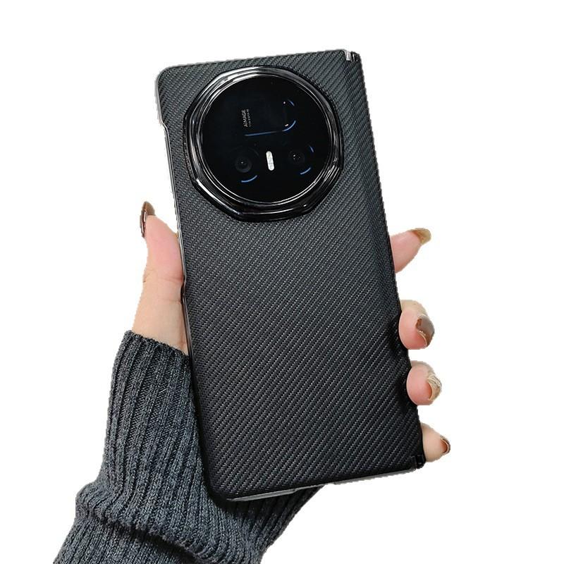 Applicable to Honor magic v5 folding magnetic center axis carbon fiber leather pattern mobile phone new ultra-thin Honor v6 shell