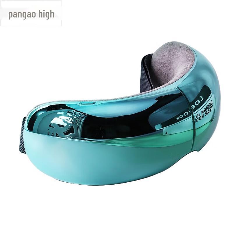 

Pangao Smart Eye Massager with Heat and Bluetooth Music