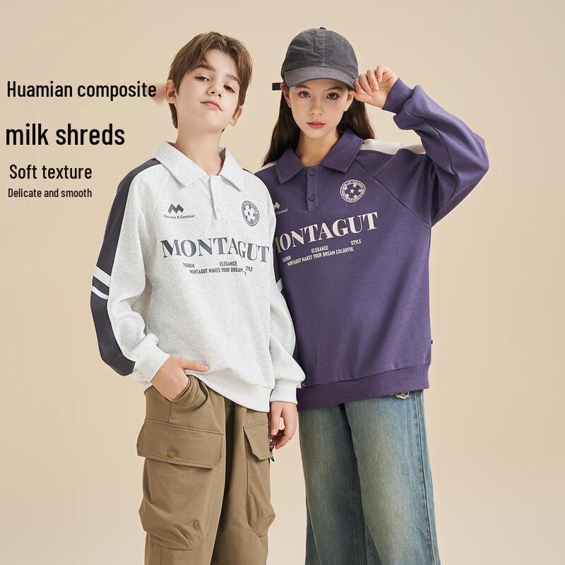 

Montagut Unisex Kids Long-Sleeve Polo Shirt 150
