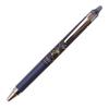 Pilot Limited Edition Frixion Point Knock 04 Star Story LFPK Refill, 0.4mm, Blue-Black [Pegasus]
