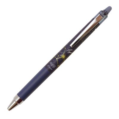 Pilot Limited Edition Frixion Point Knock 04 Star Story LFPK Refill, 0.4mm, Blue-Black [Pegasus]