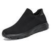 Fashion 2025 Spring and Summer New Lazy Comfortable Soft Bottom One Step Breathable Mesh Casual Sports Men's Running Shoes