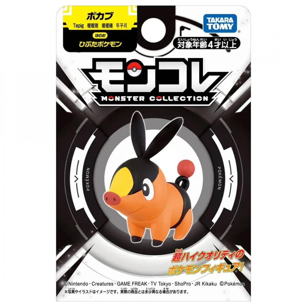 Pokemon Moncolle Pokabu