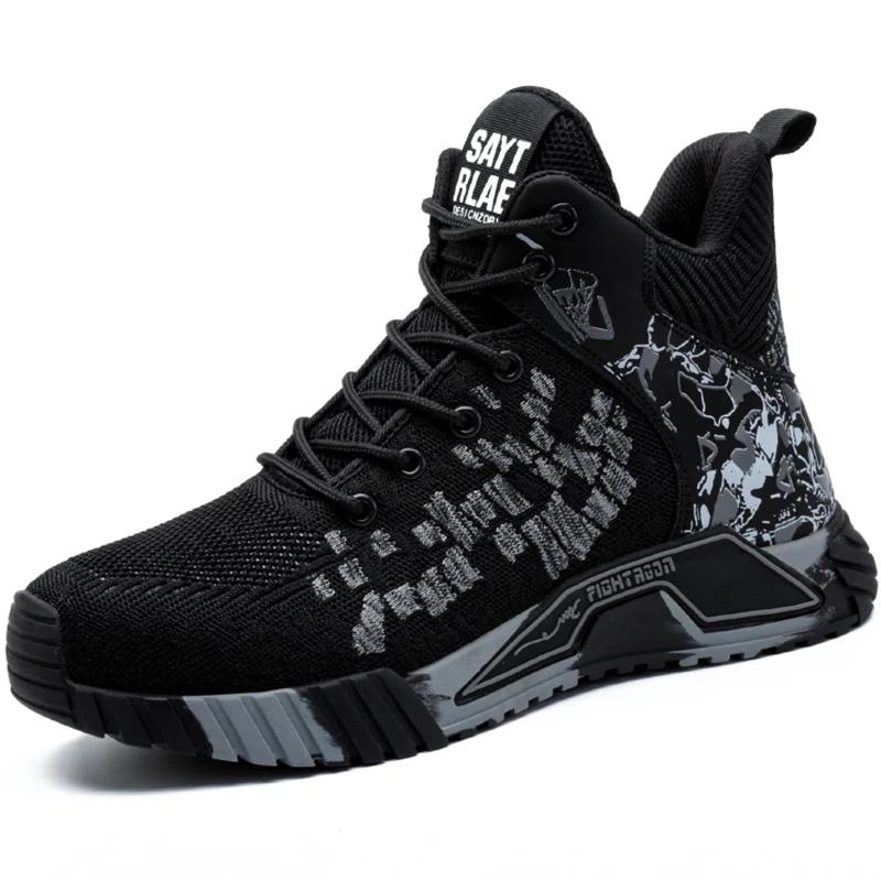 Fashion Work Safety Boots Men Work Shoes Steel Toe Safety Shoes Men Lightweight Indestructible Boots Anti-puncture Work Sneakers Male