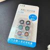 Soft Memory Foam Eartips For Sony Wf-1000Xm4 Wf-1000Xm3 Replacement Earplugs