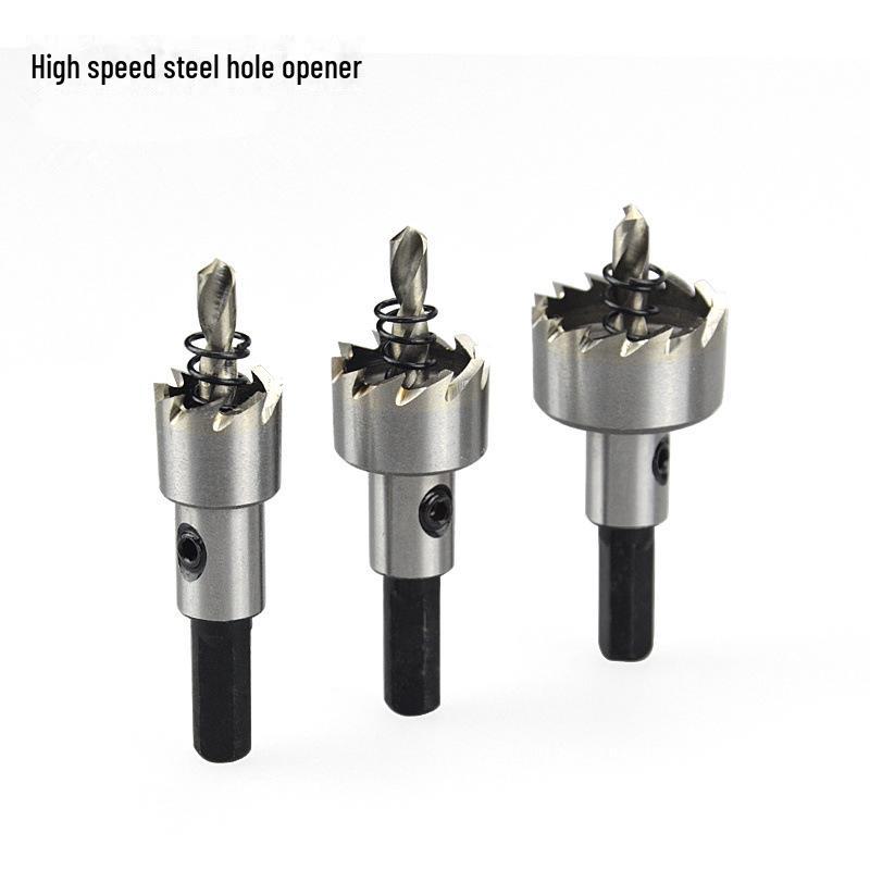High-Speed Steel Hole Opener for Metal & Alloy Drilling