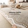 Chenille Anti-Slip Universal Sofa Cushion - All-Season, Irregular Shape, 2026 High-End Cover