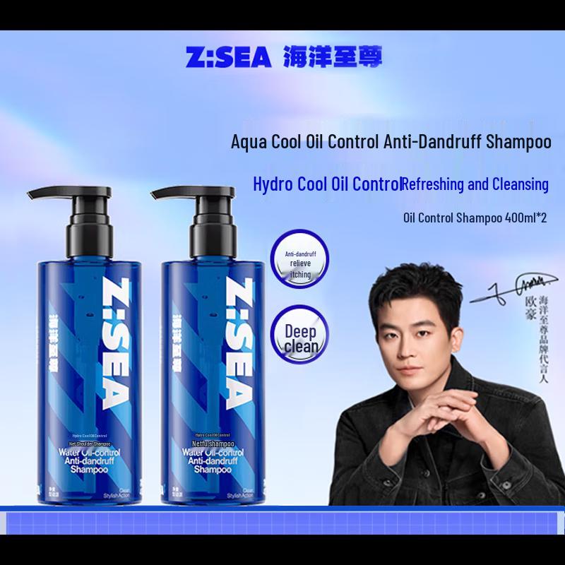 Ocean Supreme Oil Control Anti-Dandruff Men's Shampoo