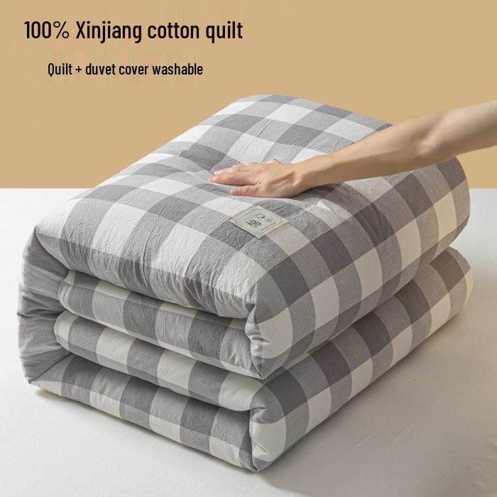 Washable Xinjiang Cotton Plaid Quilt for Students - Removable Cover & Pad