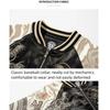 Brodert Dragon Hip Hop-jakke Kontrastfarge High Street Baseballkåpe Harajuku Trendy yttertøy Uformell løs jakke for menn