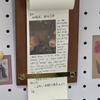 1 Roll Vintage Notes Compatible with - Glue-Free Blank Adhesive Pages, Tear-Off Roll for Memos, Diaries & Creative Sketches