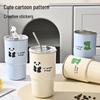 304 Stainless Steel Cartoon Coffee Cup with Lid & Straw, Portable Travel Mug for Home & Office