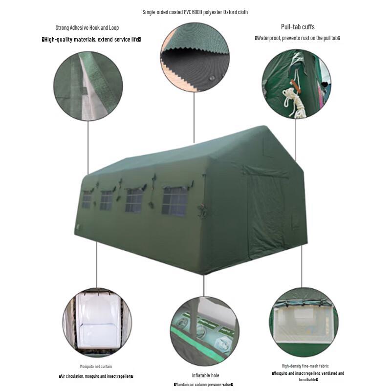 XiangZhiLv Outdoor Inflatable Tent and Accessories